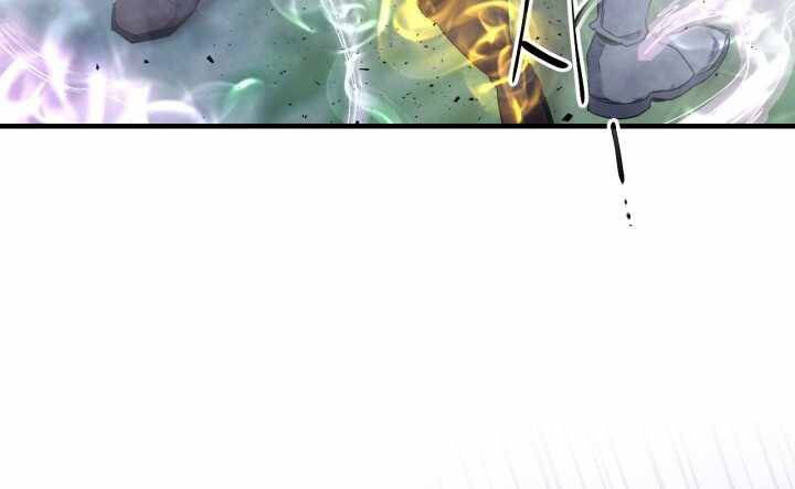 Thăng Cấp Cùng Thần Chap 50 - Next Chap 51
