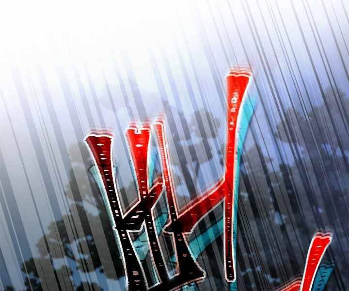 Thăng Cấp Cùng Thần Chap 50 - Next Chap 51