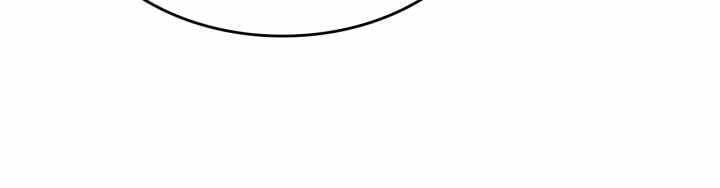 Thăng Cấp Cùng Thần Chap 50 - Next Chap 51