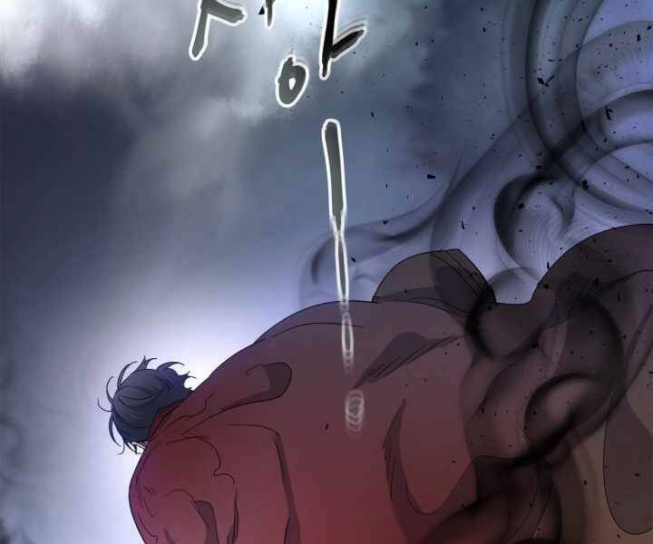 Thăng Cấp Cùng Thần Chap 50 - Next Chap 51