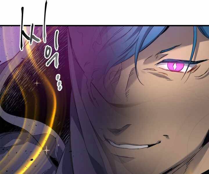 Thăng Cấp Cùng Thần Chap 50 - Next Chap 51