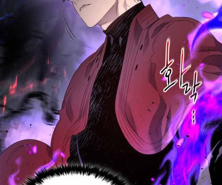 Thăng Cấp Cùng Thần Chap 50 - Next Chap 51