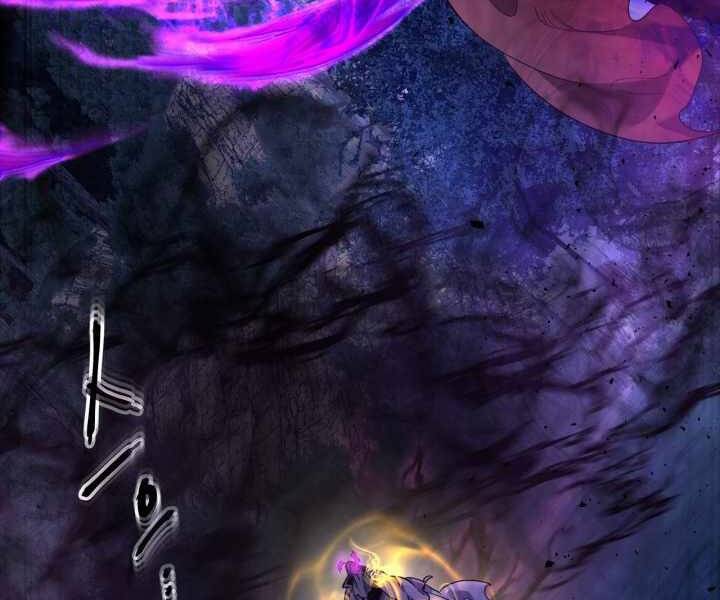 Thăng Cấp Cùng Thần Chap 50 - Next Chap 51