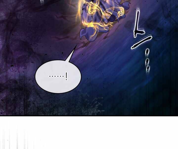 Thăng Cấp Cùng Thần Chap 50 - Next Chap 51