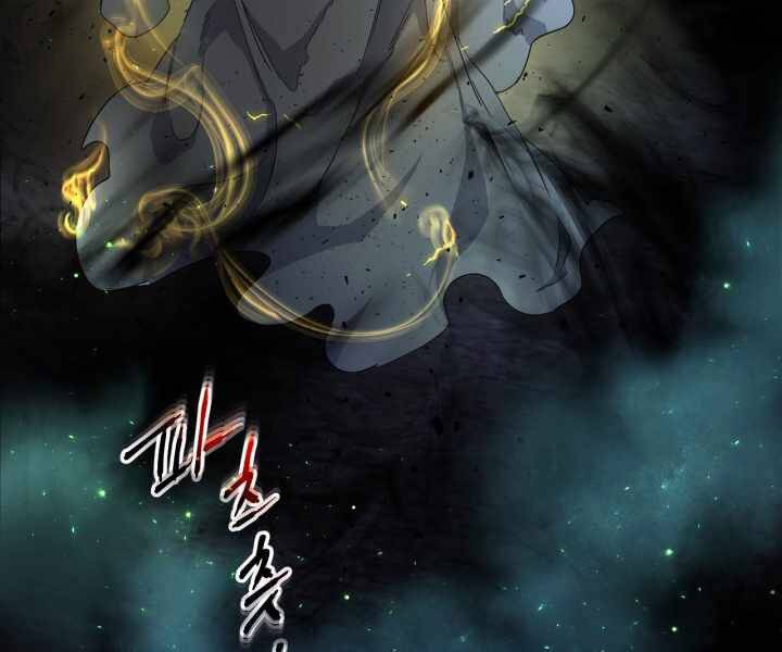 Thăng Cấp Cùng Thần Chap 50 - Next Chap 51