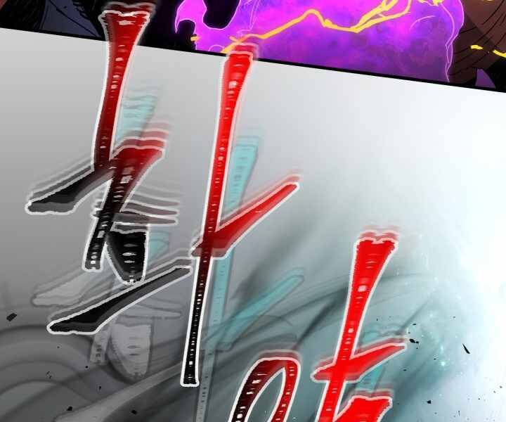 Thăng Cấp Cùng Thần Chap 50 - Next Chap 51