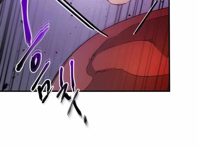 Thăng Cấp Cùng Thần Chap 51 - Next Chap 52