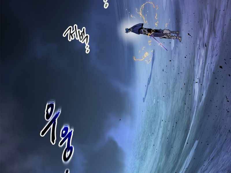 Thăng Cấp Cùng Thần Chap 51 - Next Chap 52
