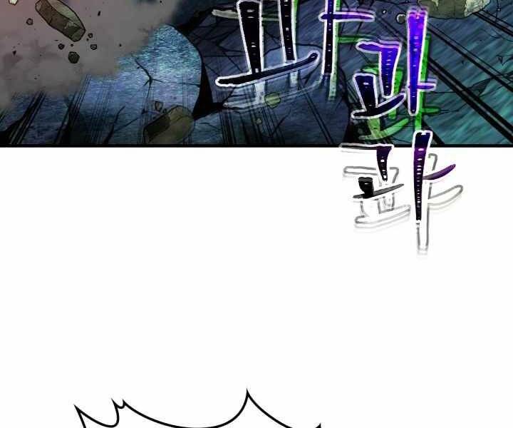 Thăng Cấp Cùng Thần Chap 52 - Next Chap 53