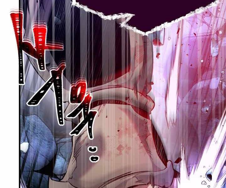 Thăng Cấp Cùng Thần Chap 52 - Next Chap 53