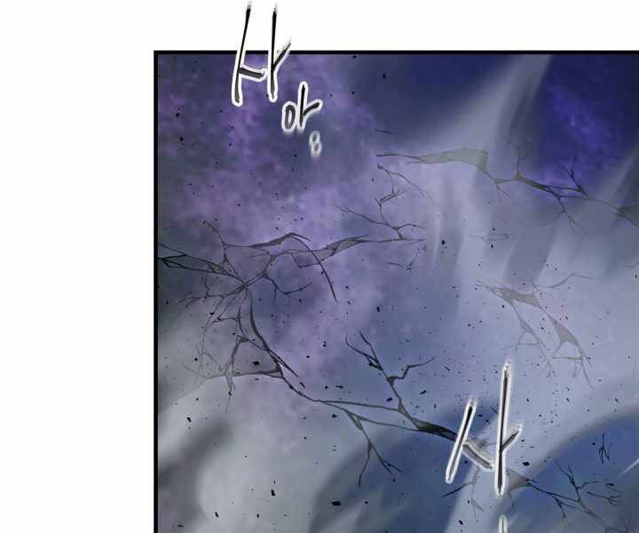 Thăng Cấp Cùng Thần Chap 52 - Next Chap 53