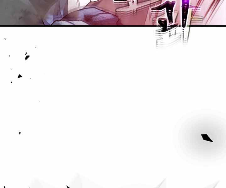 Thăng Cấp Cùng Thần Chap 52 - Next Chap 53