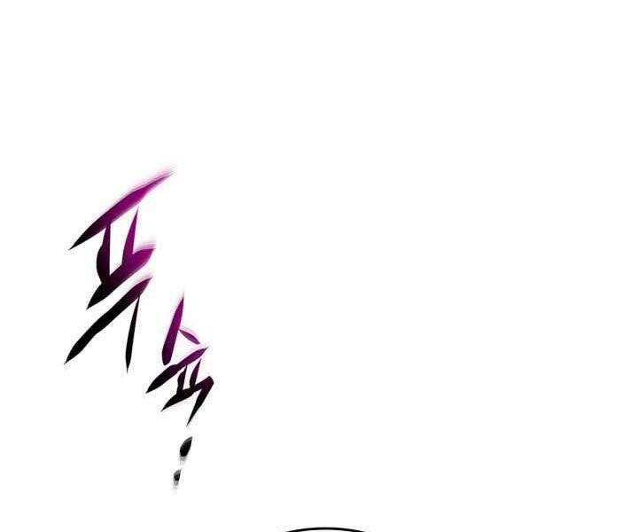 Thăng Cấp Cùng Thần Chap 52 - Next Chap 53