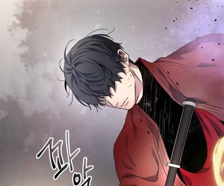 Thăng Cấp Cùng Thần Chap 52 - Next Chap 53