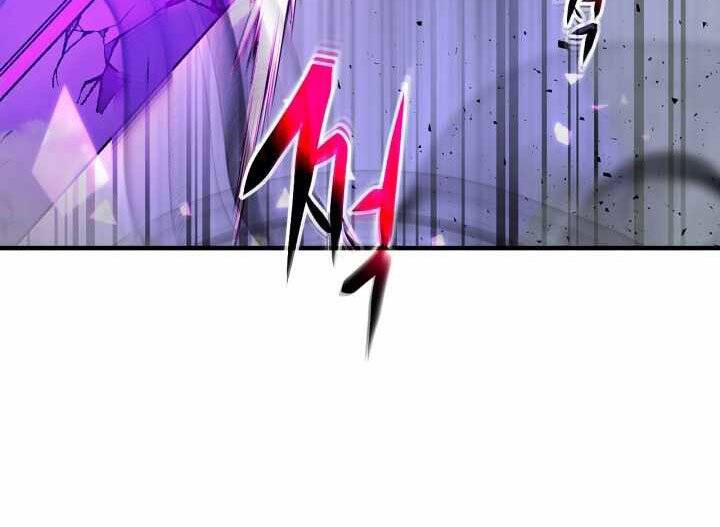 Thăng Cấp Cùng Thần Chap 52 - Next Chap 53