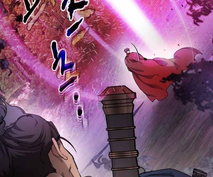 Thăng Cấp Cùng Thần Chap 52 - Next Chap 53
