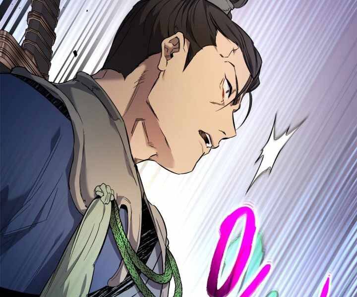 Thăng Cấp Cùng Thần Chap 52 - Next Chap 53