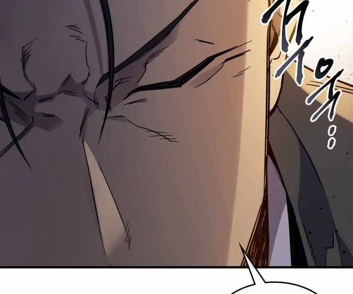 Thăng Cấp Cùng Thần Chap 52 - Next Chap 53