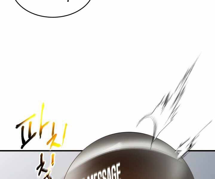 Thăng Cấp Cùng Thần Chap 52 - Next Chap 53