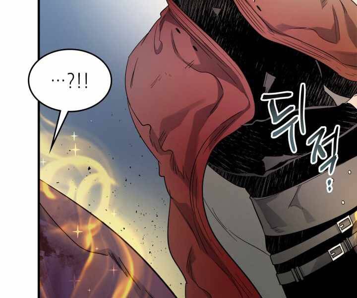 Thăng Cấp Cùng Thần Chap 52 - Next Chap 53