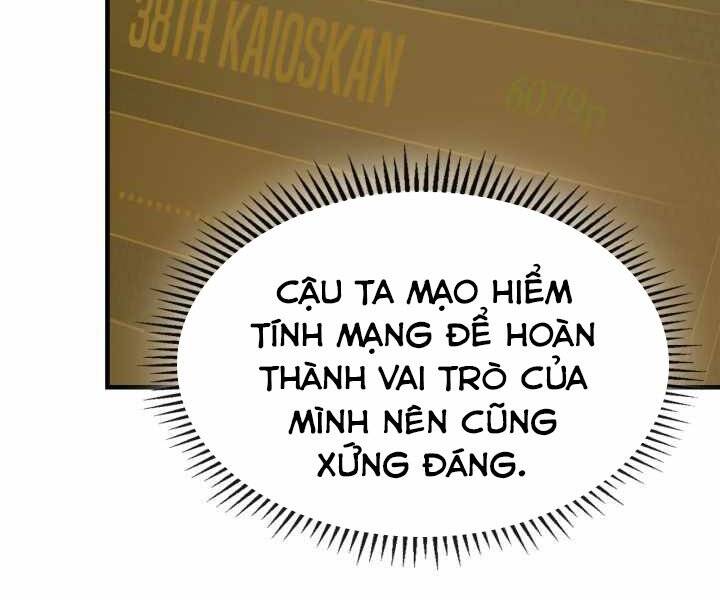 Thăng Cấp Cùng Thần Chap 52 - Next Chap 53