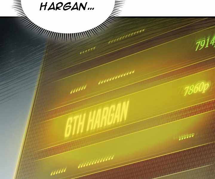 Thăng Cấp Cùng Thần Chap 52 - Next Chap 53