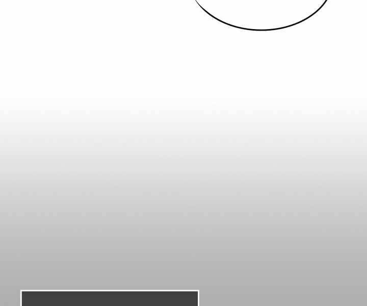 Thăng Cấp Cùng Thần Chap 52 - Next Chap 53