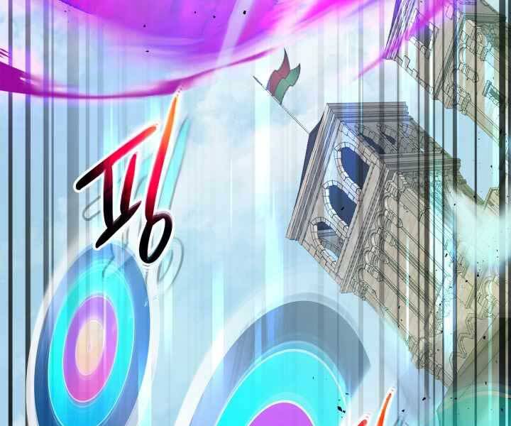 Thăng Cấp Cùng Thần Chap 53 - Next Chap 54