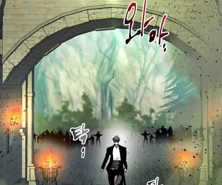 Thăng Cấp Cùng Thần Chap 53 - Next Chap 54