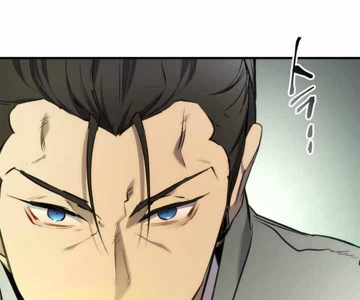 Thăng Cấp Cùng Thần Chap 53 - Next Chap 54