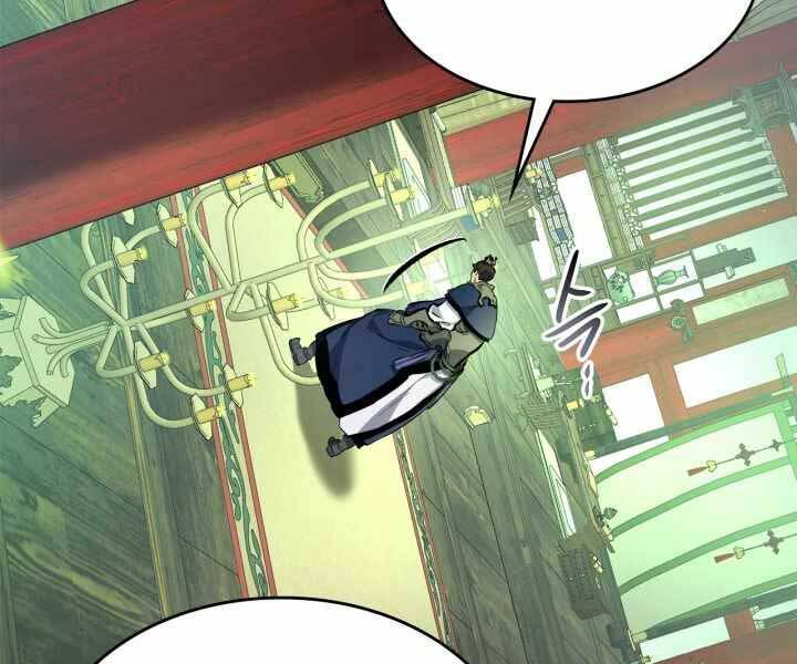 Thăng Cấp Cùng Thần Chap 53 - Next Chap 54