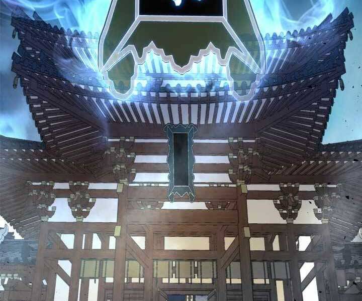 Thăng Cấp Cùng Thần Chap 53 - Next Chap 54