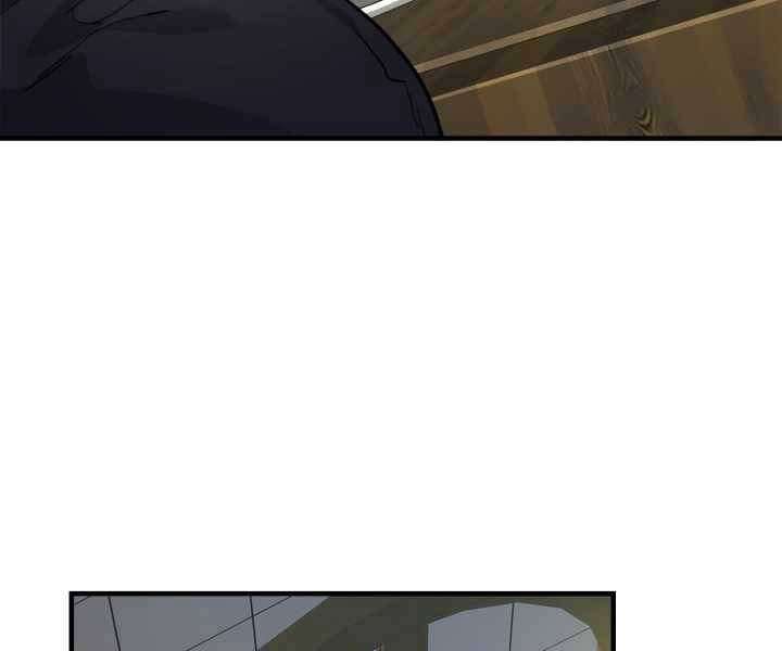 Thăng Cấp Cùng Thần Chap 53 - Next Chap 54