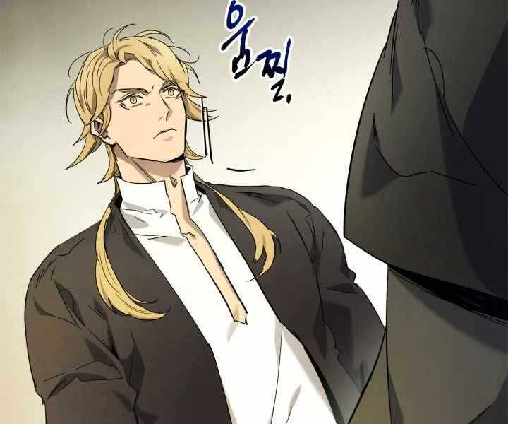 Thăng Cấp Cùng Thần Chap 53 - Next Chap 54