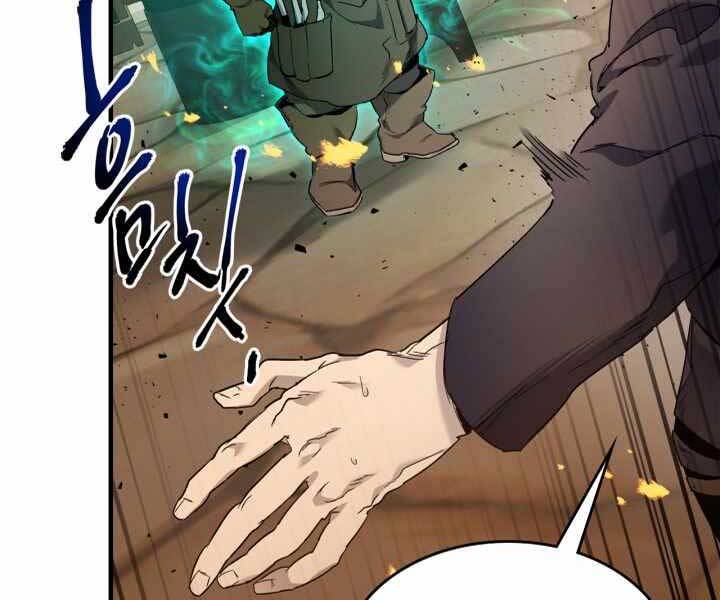 Thăng Cấp Cùng Thần Chap 54 - Next Chap 55