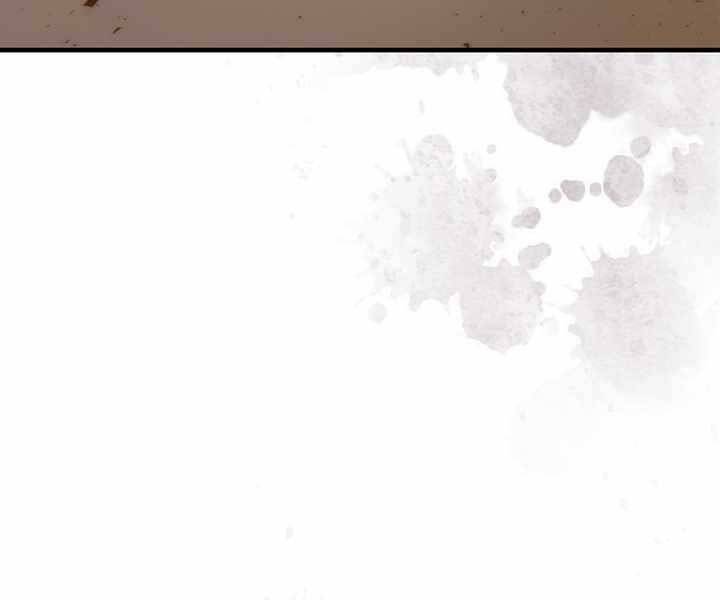Thăng Cấp Cùng Thần Chap 54 - Next Chap 55