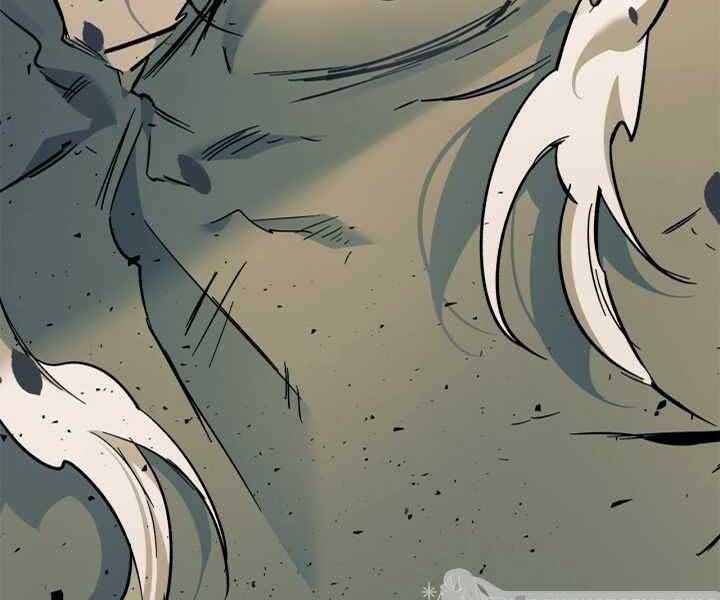 Thăng Cấp Cùng Thần Chap 54 - Next Chap 55