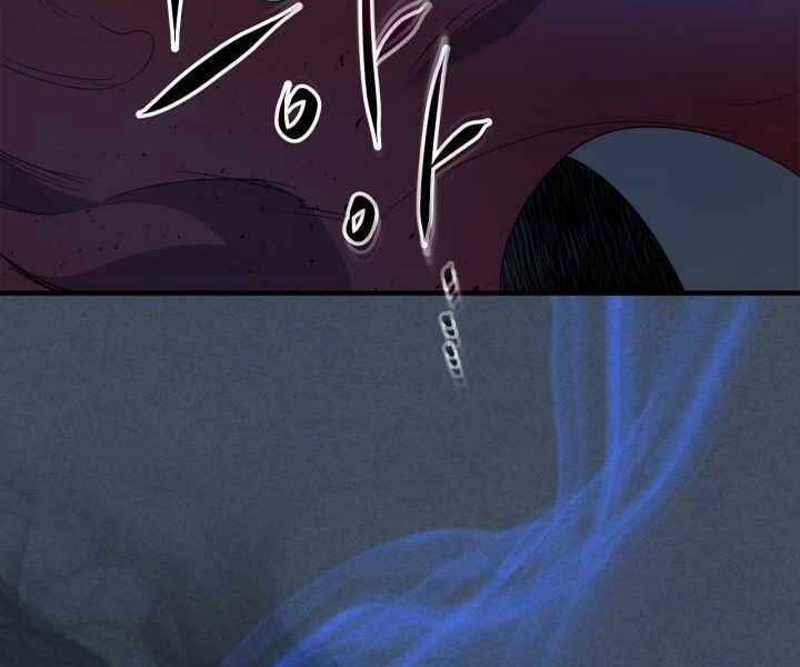 Thăng Cấp Cùng Thần Chap 54 - Next Chap 55