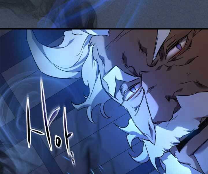 Thăng Cấp Cùng Thần Chap 54 - Next Chap 55