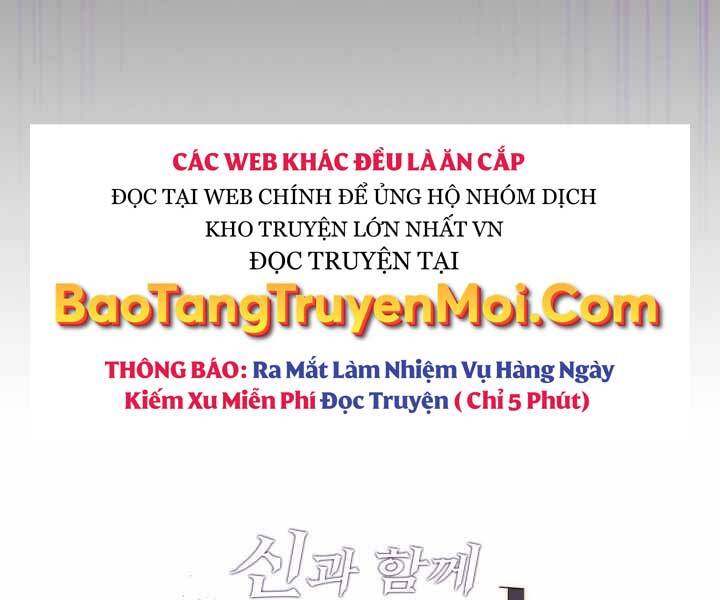 Thăng Cấp Cùng Thần Chap 54 - Next Chap 55
