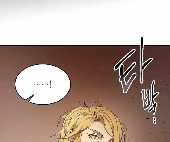 Thăng Cấp Cùng Thần Chap 54 - Next Chap 55