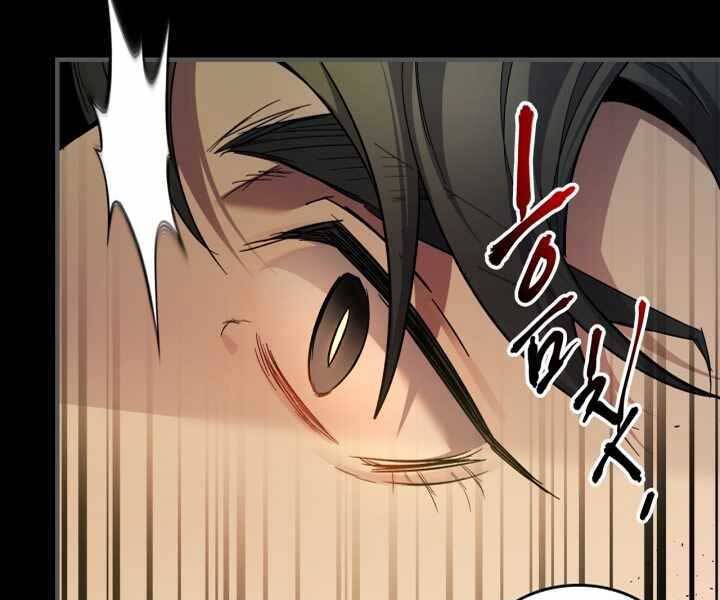 Thăng Cấp Cùng Thần Chap 55 - Next Chap 56