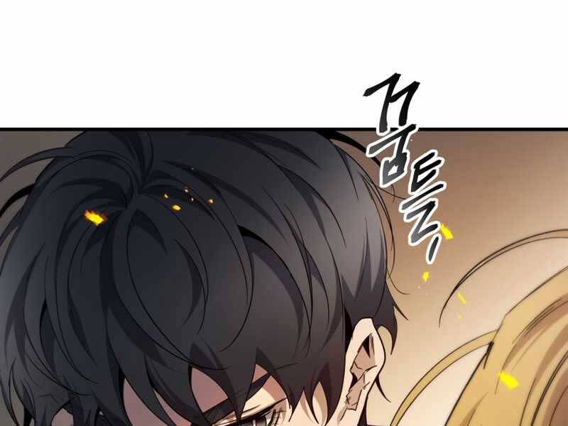 Thăng Cấp Cùng Thần Chap 56 - Next Chap 57