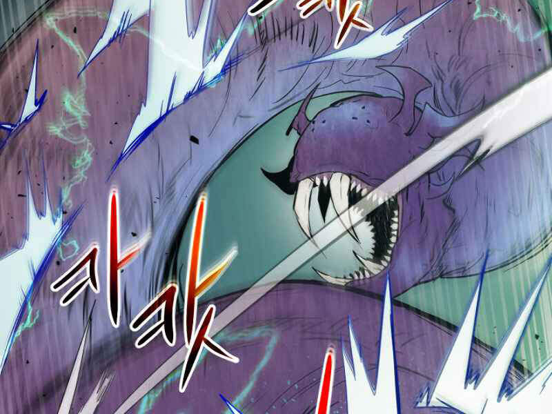 Thăng Cấp Cùng Thần Chap 6 - Next Chap 7