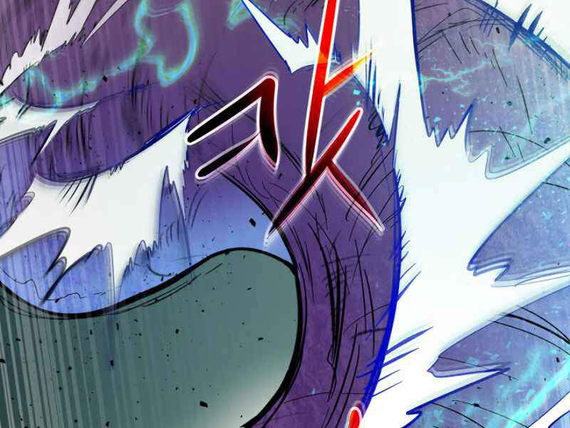 Thăng Cấp Cùng Thần Chap 6 - Next Chap 7