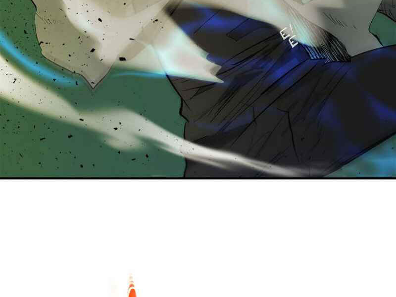 Thăng Cấp Cùng Thần Chap 6 - Next Chap 7