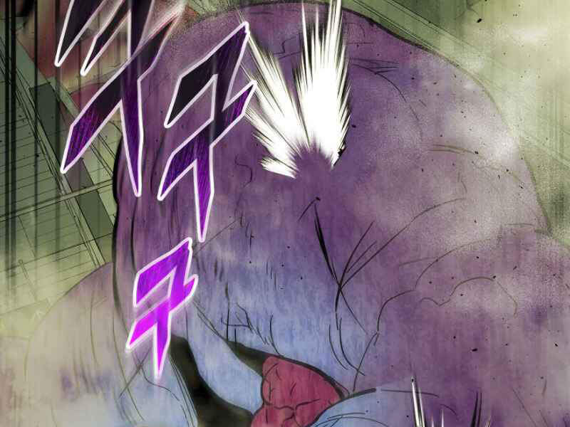 Thăng Cấp Cùng Thần Chap 6 - Next Chap 7