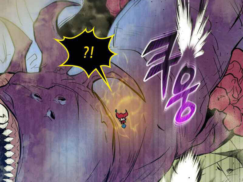 Thăng Cấp Cùng Thần Chap 6 - Next Chap 7