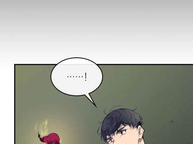 Thăng Cấp Cùng Thần Chap 6 - Next Chap 7