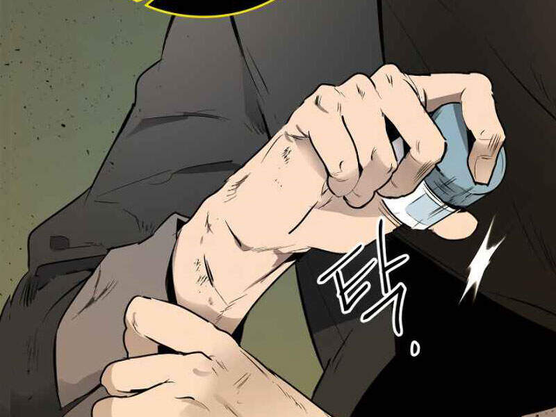 Thăng Cấp Cùng Thần Chap 6 - Next Chap 7